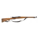 "Swiss K31 7.5X55 Swiss (R28646)" - 1 of 6