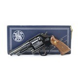 "Smith & Wesson 520 .357 Magnum (PR50052)
" - 3 of 4