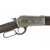 "Winchester 1886 .45-90 (W9151)" - 3 of 6