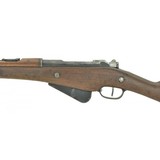 "French 1916 8mm Lebel (R23451)" - 4 of 5