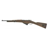 "French 1916 8mm Lebel (R23451)" - 5 of 5