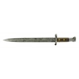 "British Pattern 1888 MKII Bayonet (MEW1865)" - 5 of 6