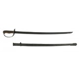 "Japanese Type 32 Cavalry Saber (SW1174)" - 4 of 5