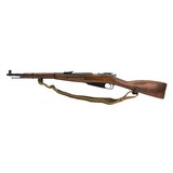"Russian M44 Mosin Nagant 7.62X54R (R28709)" - 7 of 7