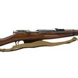 "Russian M44 Mosin Nagant 7.62X54R (R28709)" - 5 of 7