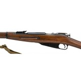 "Russian M44 Mosin Nagant 7.62X54R (R28709)" - 6 of 7