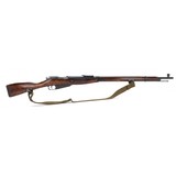 "Russian 91/30 7.62X54R (R28604)" - 1 of 4