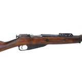 "Finnish 91 7.62X54R (R28607)" - 5 of 5