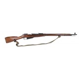 "Russian 91/30 Mosin Nagant 7.62x54R (R28645)" - 1 of 4