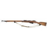 "Remington 1891 Mosin Nagant 7.62X54R (R28685)" - 2 of 5