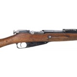 "Remington 1891 Mosin Nagant 7.62X54R (R28685)" - 4 of 5