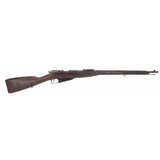 "Russian 91 Mosin Nagant 7.62X54R (AL5347)" - 1 of 6