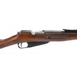 "Russian 91/30 Mosin Nagant 7.62X54R (R28681)" - 6 of 6