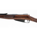 "Russian 91/30 Mosin Nagant 7.62X54R (R28681)" - 3 of 6