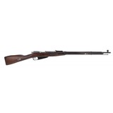 "Russian 91/30 Mosin Nagant 7.62X54R (R28715)" - 1 of 4