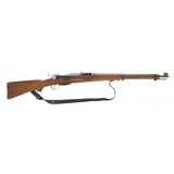 "Swiss K31 7.5X55 Swiss (R28770)" - 1 of 6