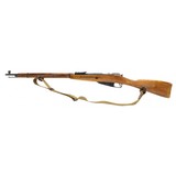 "Russian 91/30 Mosin Nagant 7.62X54R (R28749)" - 4 of 6