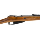 "Russian 91/30 Mosin Nagant 7.62X54R (R28749)" - 6 of 6