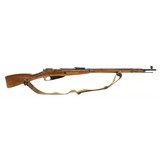 "Russian 91/30 Mosin Nagant 7.62X54R (R28749)" - 1 of 6