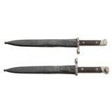 "Austrian 1895 Bayonet (MEW2010)" - 1 of 2
