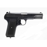 "Romanian TTC 7.62X25 Tokarev (PR52225)" - 1 of 3