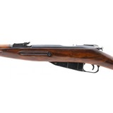 "Russian M44 7.62X54R (R28855)" - 6 of 7