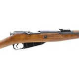 "Russian Mosin Nagant M44 7.62X54R (R28878)" - 5 of 9