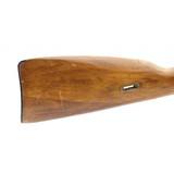 "Russian Mosin Nagant M44 7.62X54R (R28878)" - 4 of 9