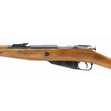 "Russian Mosin Nagant M44 7.62X54R (R28878)" - 8 of 9