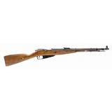 "Russian Mosin Nagant M44 7.62X54R (R28878)" - 1 of 9