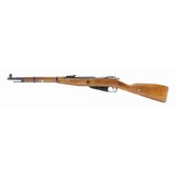 "Russian Mosin Nagant M44 7.62X54R (R28878)" - 7 of 9
