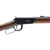 "Texas Ranger Commemorative Rifle (COM2489)" - 6 of 6