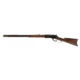 "Winchester 1876 Rifle (AW102)" - 6 of 9