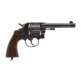 "Colt 1909 .45 Long Colt (C16800)" - 2 of 5