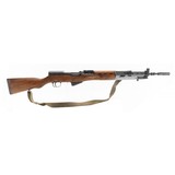 "Yugoslavian SKS 7.62X39 (R29052)" - 1 of 4