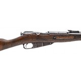 "Chinese M53 7.62X54R (R29062)" - 4 of 4