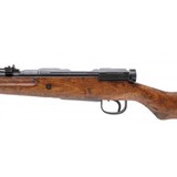 "Kokura Type 99 7.7 Japanese (R29074)" - 2 of 4