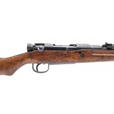 "Kokura Type 99 7.7 Japanese (R29074)" - 3 of 4