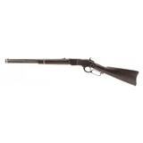 "Winchester 1873 Saddle Ring Carbine 1st Model (AW118)" - 6 of 8