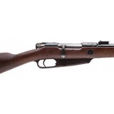 "German 1888 Commission Carbine 8 MM (AL5492)" - 4 of 7