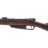 "German 1888 Commission Carbine 8 MM (AL5492)" - 3 of 7
