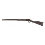 "Marlin 1894 Rifle .44-40 (AL5337)" - 5 of 7