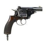 "Westley Richards “Pryse" Revolver .450 Caliber (AH5784)" - 6 of 6