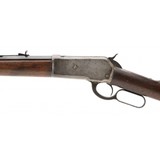 "Winchester 1886 Rifle .40-82 (AW110)" - 6 of 9