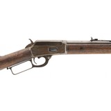 "Marlin 1889 Rifle .38-40 (AL5336)" - 7 of 7