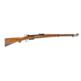 "Swiss K31 7.5 Swiss (R29084)" - 1 of 4