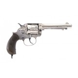 "Colt 1878 Frontier Double Action .45 Long Colt (AC162)" - 4 of 5