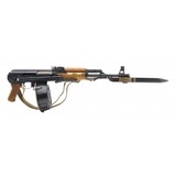 "Polytech AK-47S 7.62x39mm (R28917)" - 1 of 6