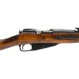 "Russian Mosin Nagant 91/30 7.62X54R (R29070)" - 7 of 7