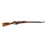 "Russian Mosin Nagant 91/30 7.62X54R (R29070)" - 1 of 7